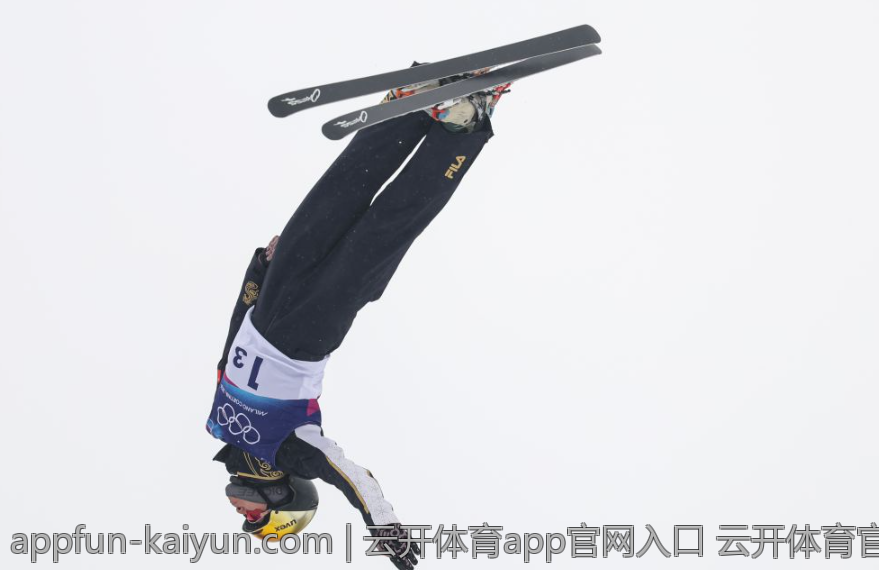 云开体育app官网入口 云开体育官方入口程序说明