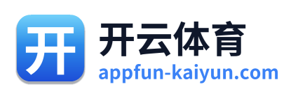 开云体育